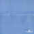Ткань плательная Марсель 80% полиэстер 20% нейлон,125 гр/м2, шир. 150 см, цв. голубой - купить в Калининграде. Цена 460.18 руб.