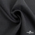 Ткань костюмная Пье-де-пуль 24013, 210 гр/м2, шир.150см, цвет т.серый - купить в Калининграде. Цена 334.18 руб.
