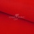 Креп стрейч Манго 18-1763, 200 гр/м2, шир.150см, цвет красный - купить в Калининграде. Цена 258.89 руб.
