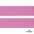 Розовый - цв.513 -Текстильная лента-стропа 550 гр/м2 ,100% пэ шир.25 мм (боб.50+/-1 м) - купить в Калининграде. Цена: 405.80 руб.