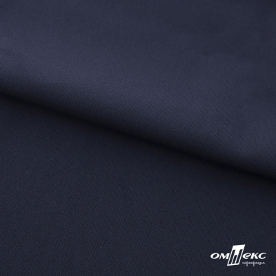 Ткань костюмная "Фабио" 80% P, 16% R, 4% S, 245 г/м2, шир.150 см, цв-темно синий #2 - купить в Калининграде. Цена 520.68 руб.