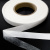 Прокладочная лента (паутинка на бумаге) DFD23, шир. 15 мм (боб. 100 м), цвет белый - купить в Калининграде. Цена: 2.64 руб.